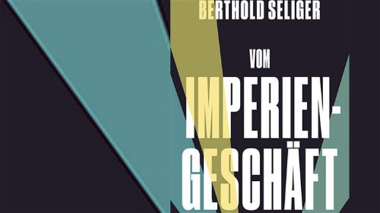 BERTHOLD SELIGER (DE)